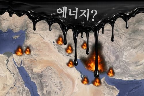 호르무즈 공백 2%도 못 채운 OPEC+ 증산