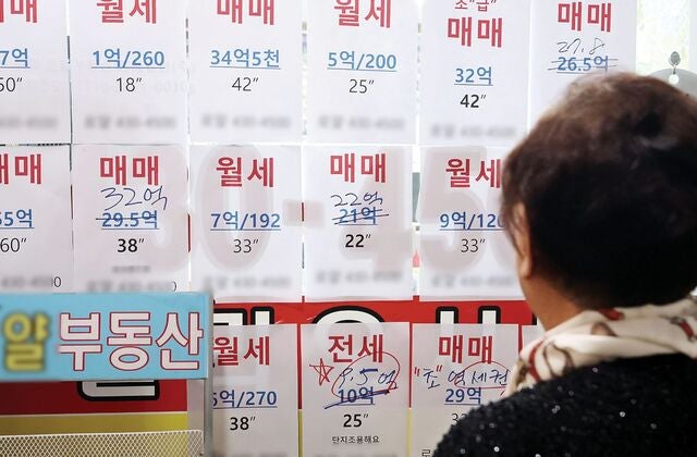 서울 외곽 아파트 ‘키맞추기’… 3040 실수요, 노원·강서 싹쓸이