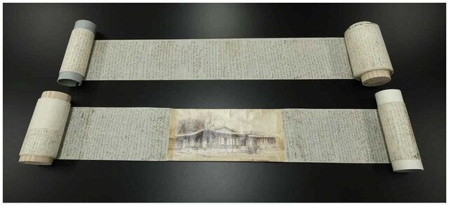 136년 전 美 여성 선교사의 ‘조선 기행 편지’ 복원 공개