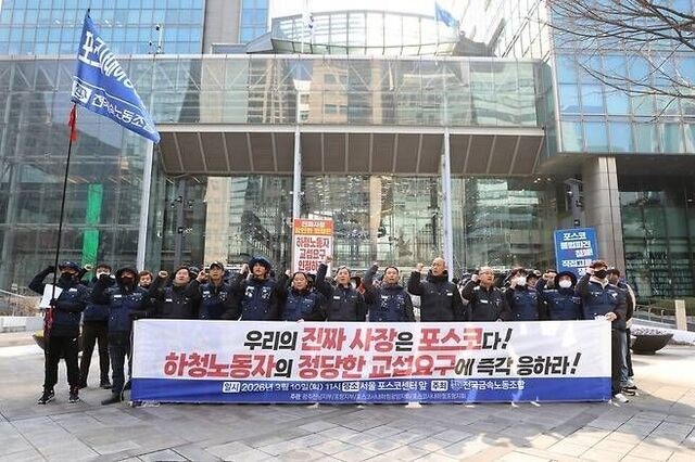 ‘불법파견’ 잇단 패소 부담… 선별고용 ‘노노갈등’ 불씨될 수도