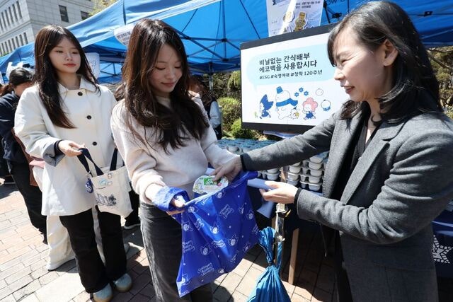 [포토] 숙명여대 “비닐봉투 대신 에코백”