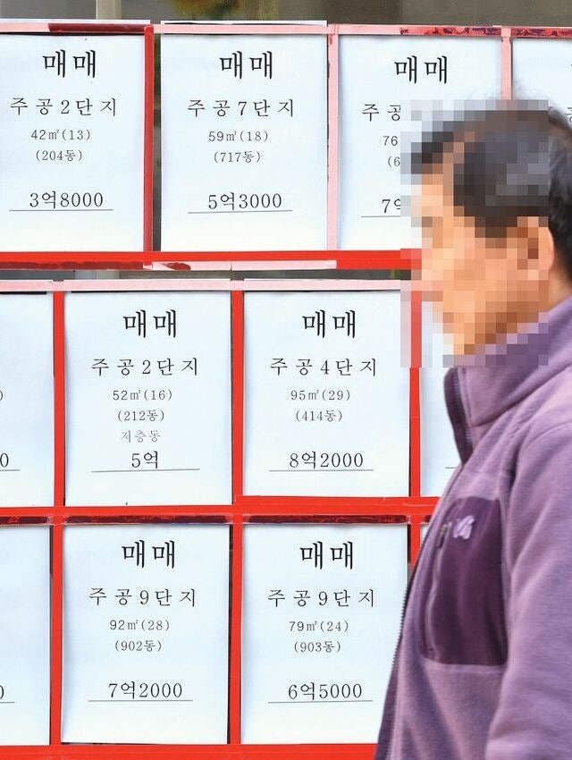 [포토] 서울 외곽으로 몰리는 거래