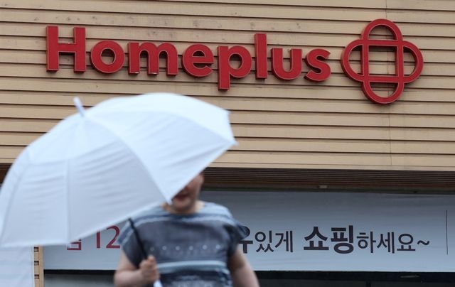 홈플러스, 배송으로 돌파구 모색… 쿠팡이츠 협업 점포 47개로 확대