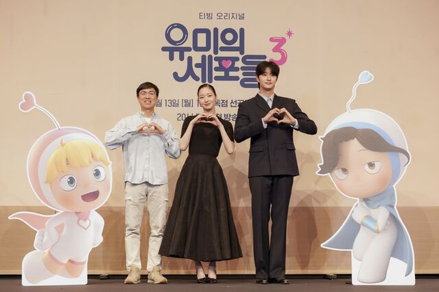 5년째 ‘유미’로 사는 김고은 “배우 인생 두 번째 챕터 열어줬죠”