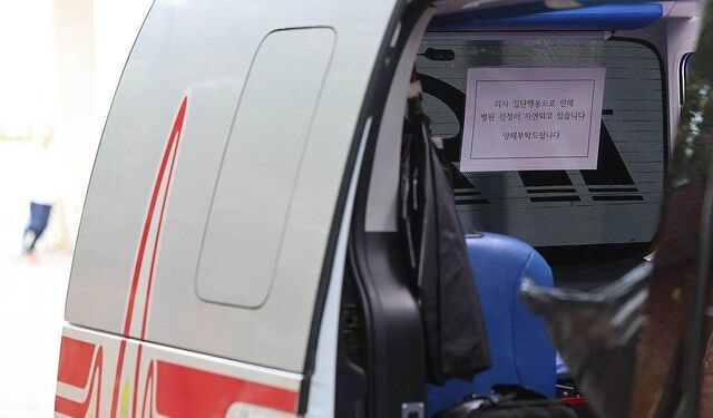 이름값 못한 ‘메디시티’ 대구… 고위험임신부 응급체계 손본다