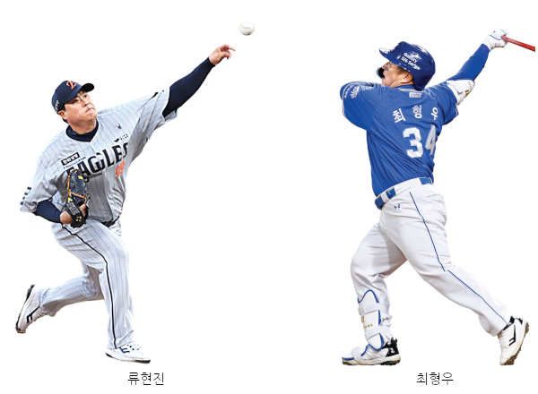 나이 내던지고, 기록 쳐올렸다