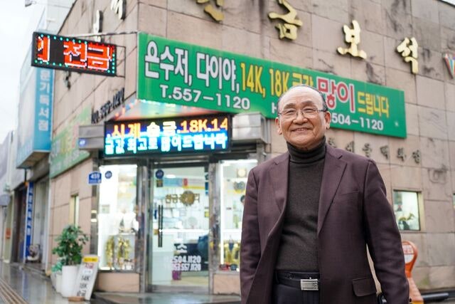 [역경의 열매] 이종근 (25·끝) “내 잘 살았지예” 주님께 고백할 수 있도록 전도 힘쓰길