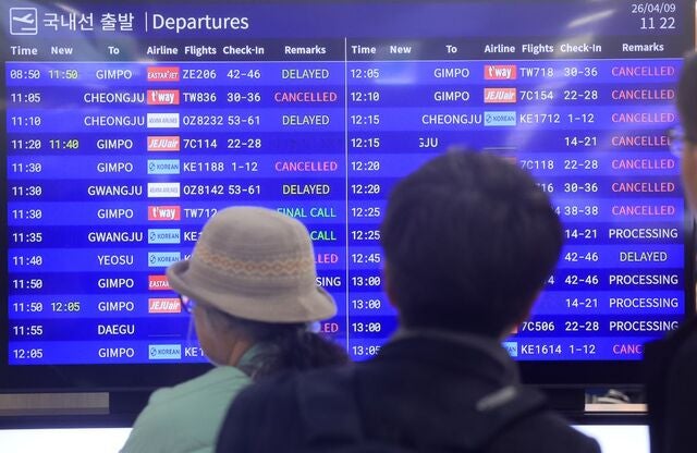 제주 강풍에 폭우… 항공기 246편 결항