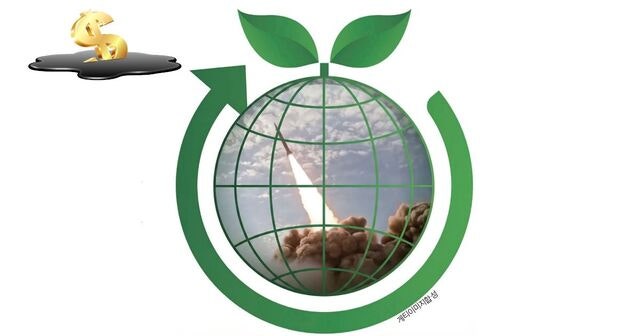 오일쇼크에 정신 번쩍 든 ‘순환경제’