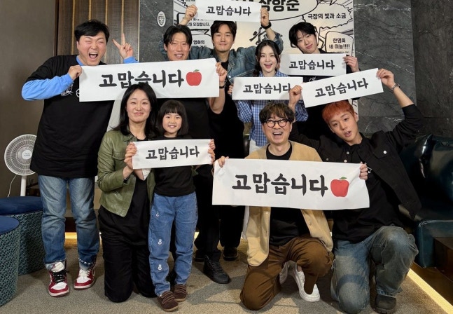 《王命之徒》票房破紀錄，柳海真和朴志訓演繹丹宗感動故事