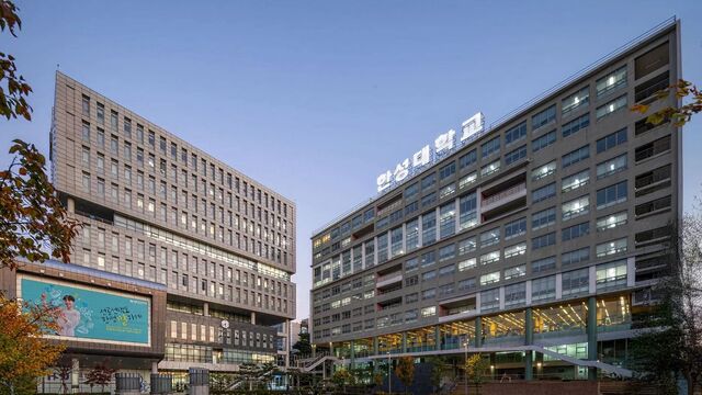 한성대학교 홈페이지