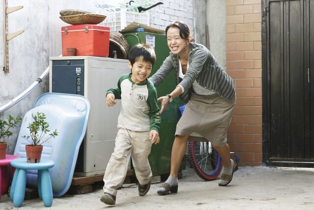 구원과 용서의 섭리를 묻다