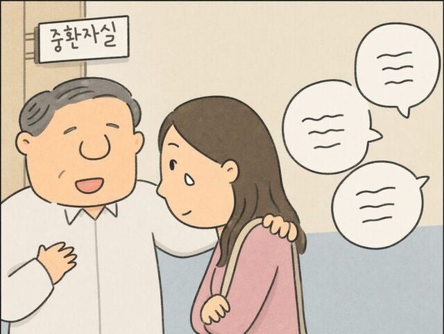 [이주윤의 딴생각] 농담의 힘