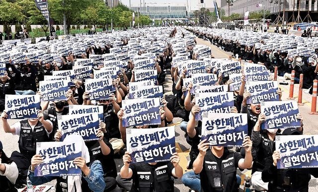 삼성전자 ‘노조 위법쟁의’ 가처분, 총파업 전 결정