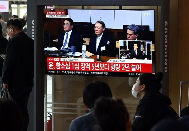 [단독] 특검, 尹 ‘군형법상 반란죄  ’ 수사 확대 가닥