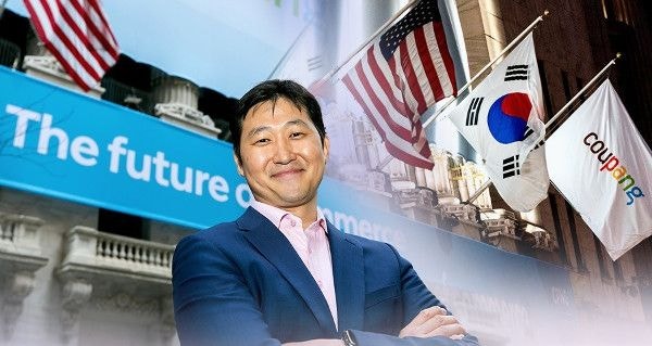 김범석 쿠팡 총수로 지정… 대기업 규제 받는다