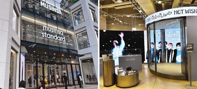 쇼핑하다 노래하고, 감성카페로… 무신사가 세운 ‘MZ 패션 놀이터’