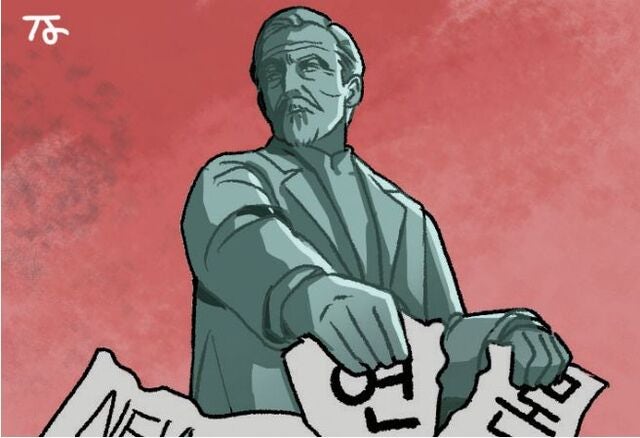 [한마당]  철의  펠릭스