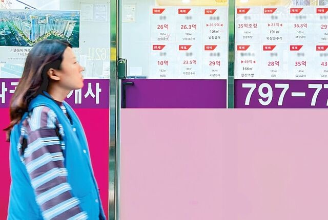 다시 들썩이는 집값… “급매물 이미 바닥, 급한건 사려는 사람”
