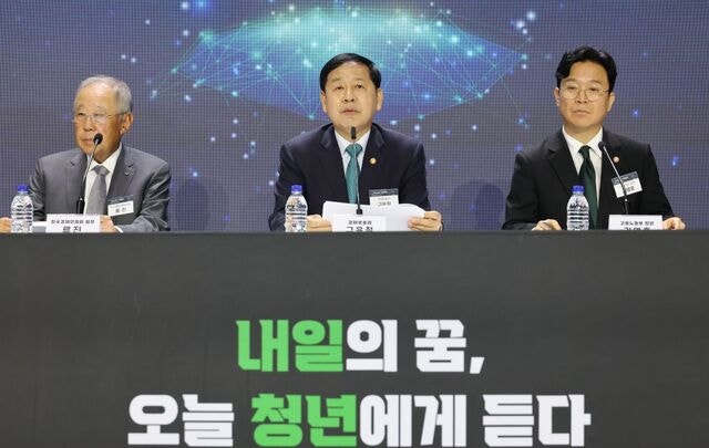 경력 없어도 ‘월 60만원’ 구직 수당… 청년뉴딜 10만명 지원