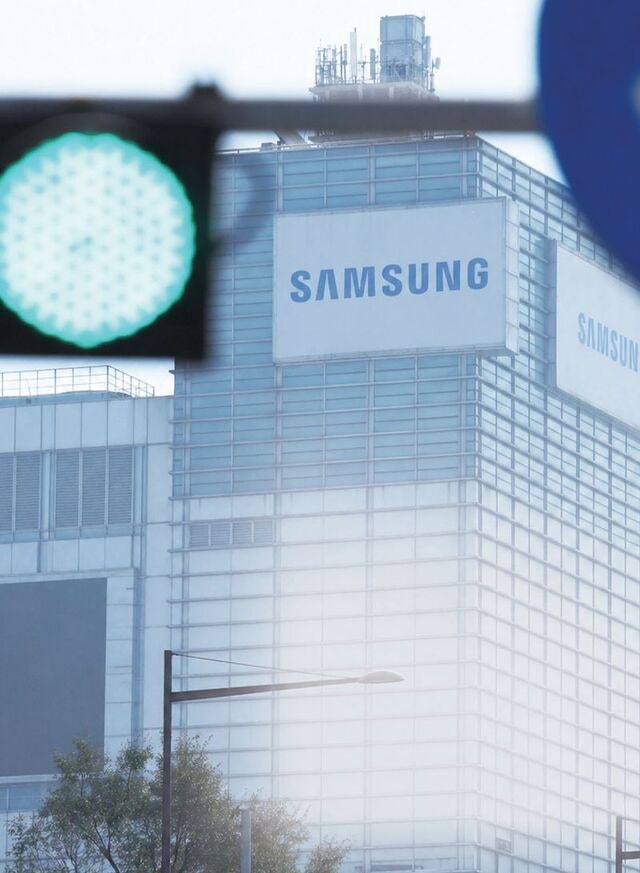반도체 54조 이익낼 때 가전 0.2조… 삼성 ‘한 지붕 양극화’