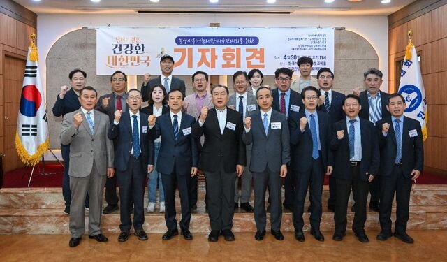 문화 공연 위주로… 6월13일 퀴어 반대집회 달라진다