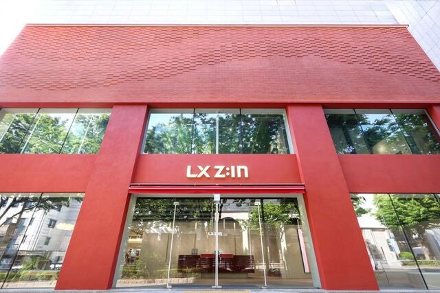 LX하우시스, 강남 논현동에 플래그십 개장
