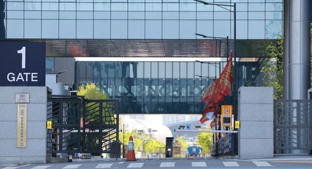 삼성바이오 전면 파업 사흘째… 1500억 손실 추산