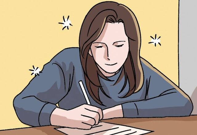 [겨자씨] 즐거운 편지