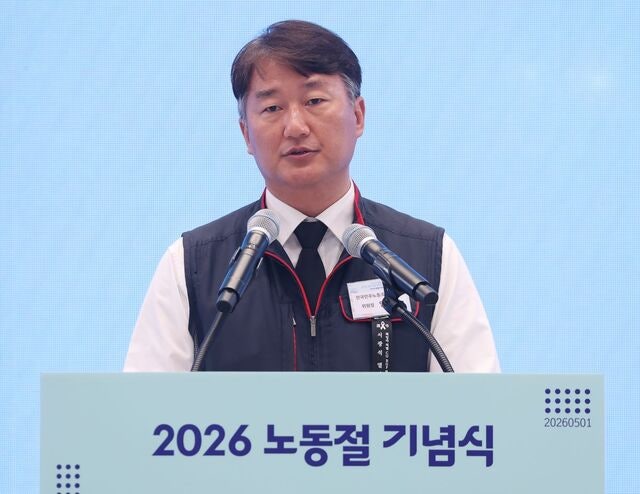 노동절 행사 후폭풍… 민주노총, 노선 갈등 재점화
