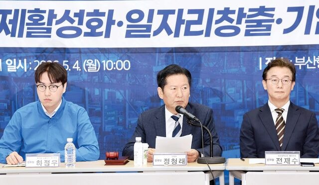 李 특검 추진엔 ‘OK’ 사인… 지방선거 결과가 최대 변수