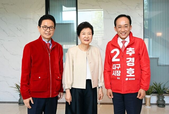 대구 초박빙에 박근혜 등판… 추경호에 “온 힘 다해야”