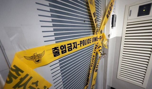 울산 전처 살해범, 구치소 유치됐던 ‘고위험 가해자’였다