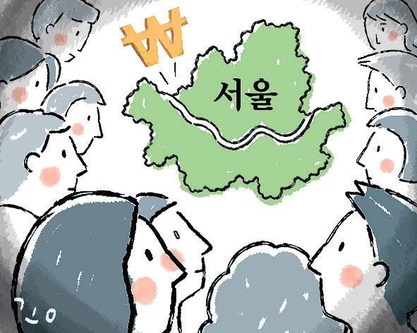 [창] 돌아올 수 없는 도시