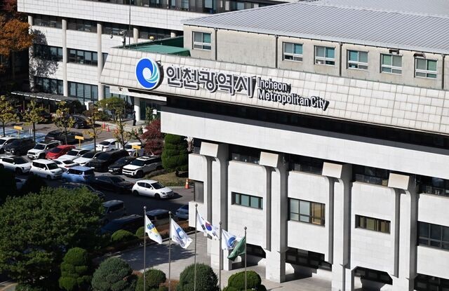 인천시, 자살 문제 선제 대응에 9조원 투입