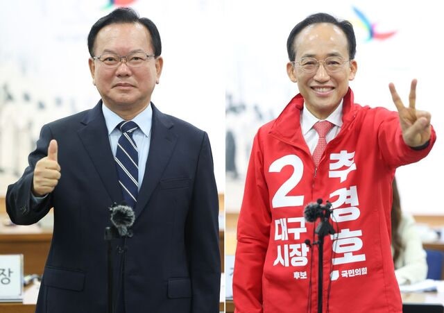 TK신공항으로 구애하는 金… 대구 각계원로 등에 업은 秋