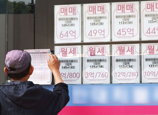 [포토] 서울아파트 ‘트리플 강세’ 조짐
