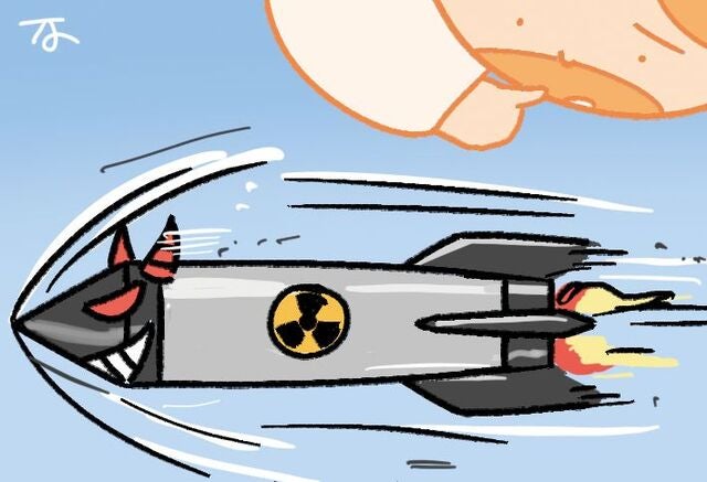 [한마당] 사탄-2