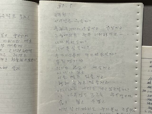 “등에 뭔가 콱, 난 부끄럽지 않겠구나”… 광주 시민들 ‘그날의 일기’