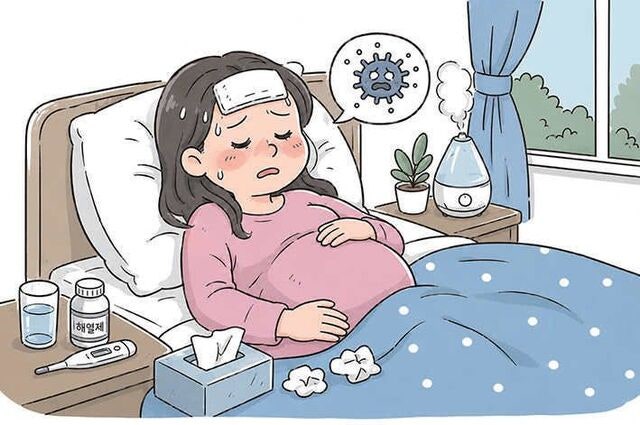 임신 중 독감, 아이 ‘궤양성 대장염’ 위험 높여