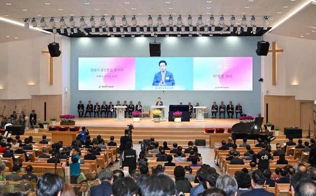 오순절 최초 순교자 박헌근 전도사, 명예목사 추서