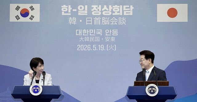 [사설] 한·일 셔틀외교 안착, 미래지향적 동반자로 나아가길