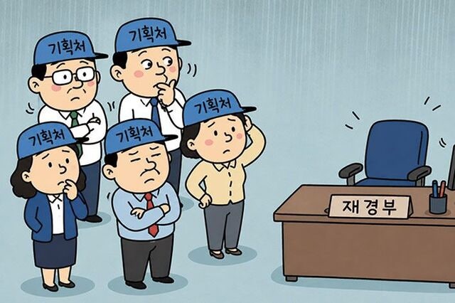 [단독] 부처 쪼갰더니… 재경부 인력 15.2% 공백