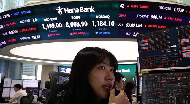 [단독] 한국거래소 ‘24시간 주식 거래’ 연구 용역 공정성 논란