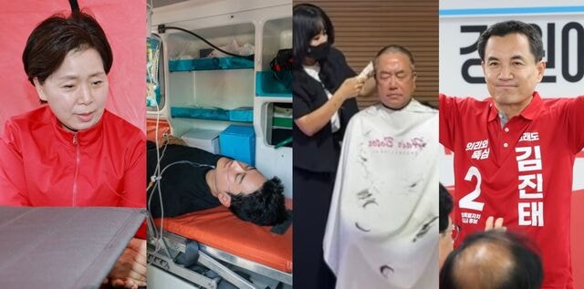 野 후보들 잇따라 단식·삭발… 예전 같지 않은 약자의 결기