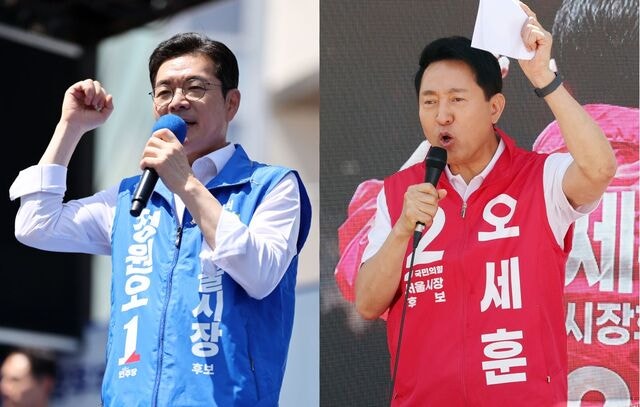  “성동구 재개발 부패·무능” vs “남탓 말라… ‘착착개발’로 해결”