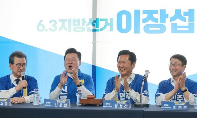 與, 충북·강원 돌며 ‘철도 공약’… 野, 전은수 ‘성범죄 변호’ 공세