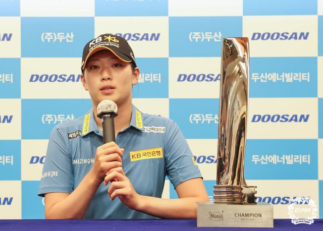 매치플레이 정복한 방신실 “자신감 되찾아… 메이저 트로피 들 것”
