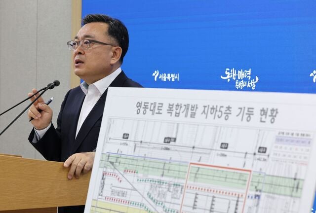 서울시 “철도공단에 6차례 통보” 은폐 반박