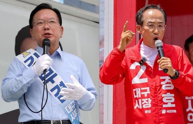 박근혜 면담 불발된 김부겸, 국회의장 내정 조정식과 회동